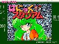Mahjong Panic Stadium