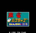 Mahjong Sisters