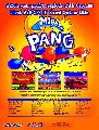 Mighty! Pang