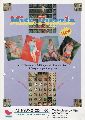 Miss Puzzle
