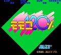 Momoko 120%
