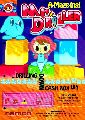 Mr. Driller