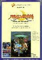 Mystic Warriors - Ikari no Ninja