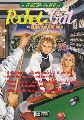 Pocket Gal Deluxe