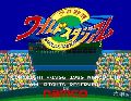Pro Yakyuu World Stadium