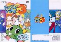 Puzzle Bobble 3