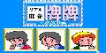 Real Mahjong Haihai Seichouhen