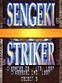 Sengeki Striker