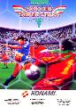 Soccer Superstars