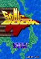 Sonic Boom