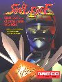 Soul Edge Ver. II
