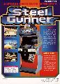 Steel Gunner