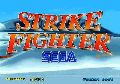 Strike Fighter