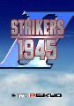 Strikers 1945 II