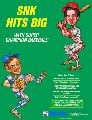 Super Champion Baseball