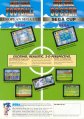 Super Visual Football: European Sega Cup