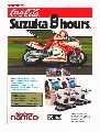 Suzuka 8 Hours - Coca-Cola