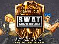 SWAT Police