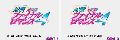 Taisen Mahjong Final Romance 4
