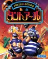 Puzzle & Action: Tant-R
