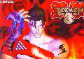 Tekken 3