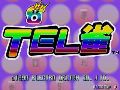 Tel Jan