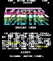 Vastar