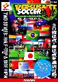 Versus Net Soccer
