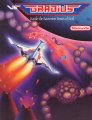Vs. Gradius