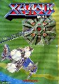 Xevious