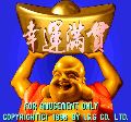 Xing Yun Man Guan