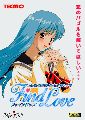 Zenkoku Seifuku Bishoujo Grand Prix - Find Love