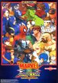 Marvel vs. Capcom: Clash of Super Heroes