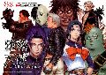Daraku Tenshi : The Fallen Angels