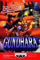 Gundhara: Juudan Arashi
