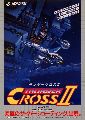Thunder Cross II