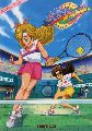 Super World Court