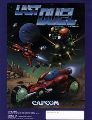 Last Duel : Inter Planet War 2012