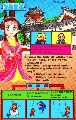 Sega Ninja