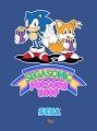 SegaSonic Popcorn Shop