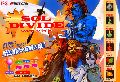Sol Divide - Sword of Darkness