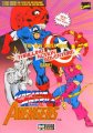 Captain America and the Avengers