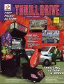Thrill Drive