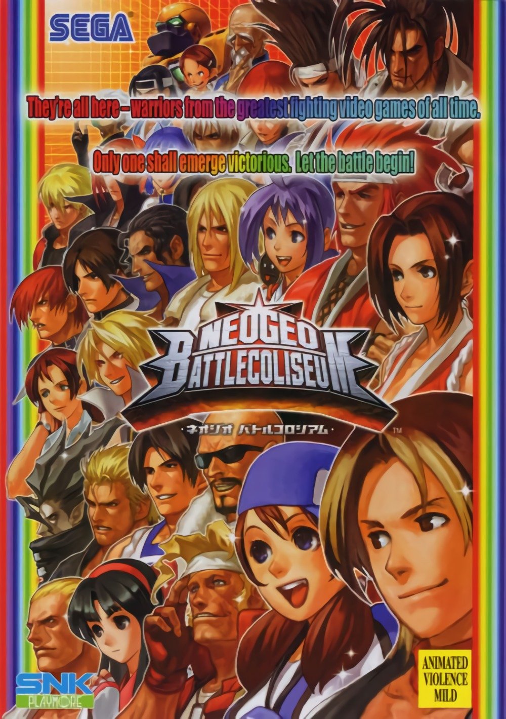 Neo Geo Battle Coliseum Neo Geo Battle Coliseum