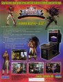 Neo Geo Battle Coliseum