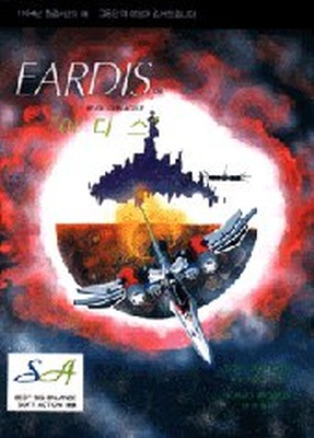 Eardis: Revolution Force Eardis: Revolution Force