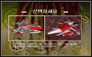 Fly 2020 Fly 2020