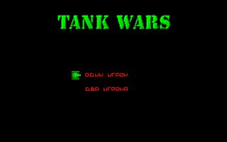 Tank Wars (1996)
