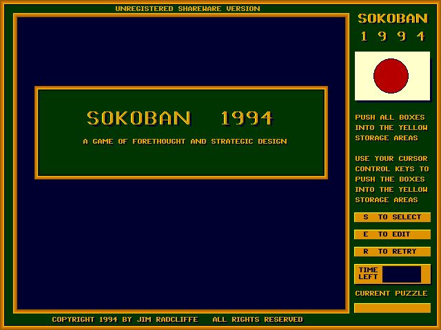 Sokoban 1994 Sokoban 1994