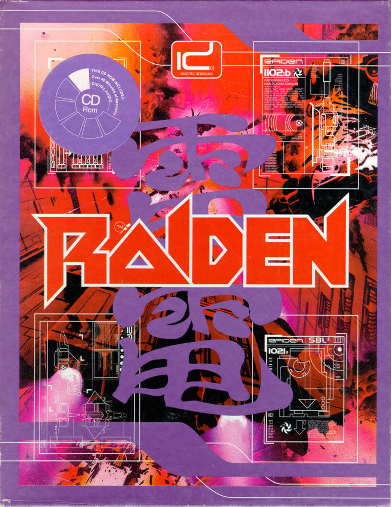 Raiden Raiden